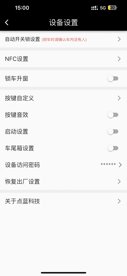 ǿAPP°汾v1.2.0 °