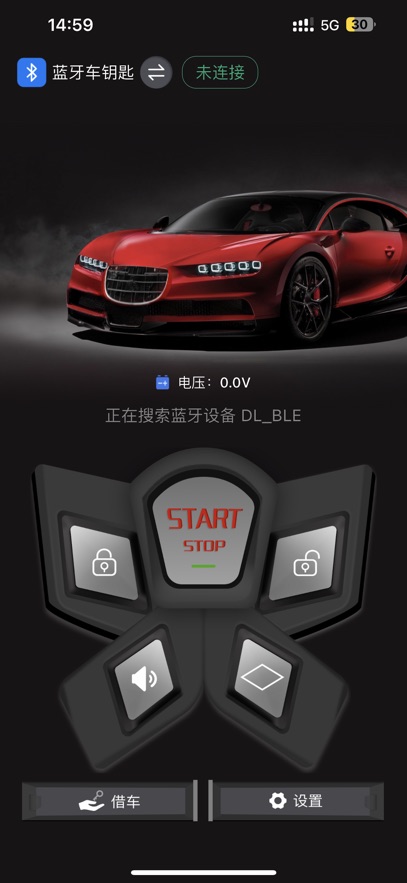 ǿAPP°汾v1.2.0 °