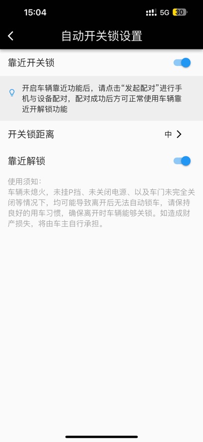 ǿAPP°汾v1.2.0 °