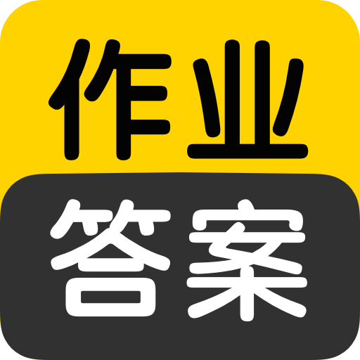 ҵȫappv1.5.3 ٷ