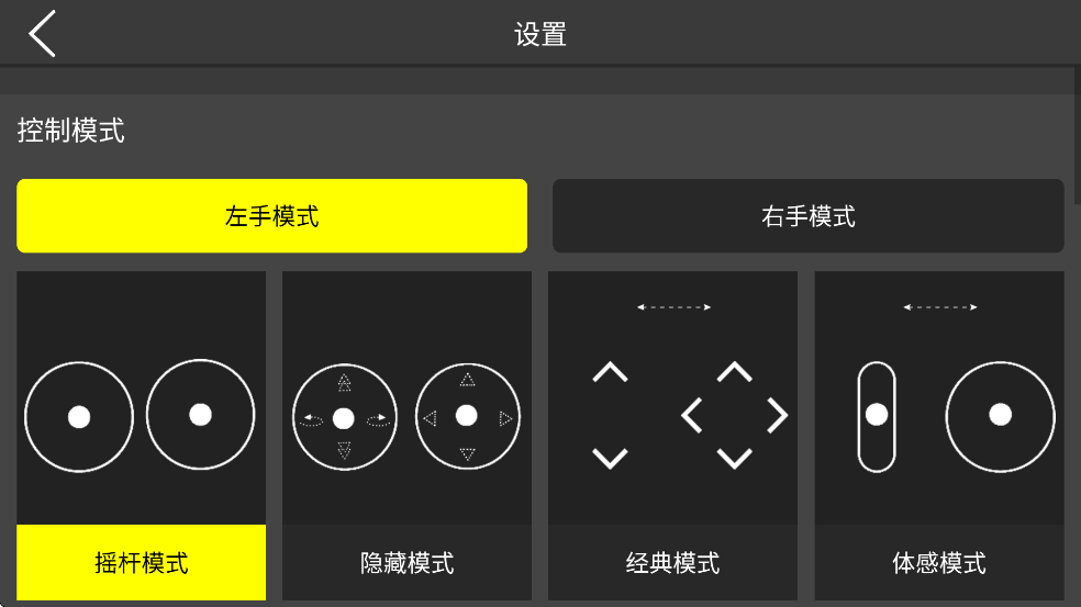 hfufoذ׿v1.4.8 ٷ