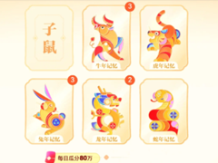 Ӯ888Ԫ