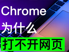 ȸ򲻿ҳʲôԭ ȸ޷ôŪ