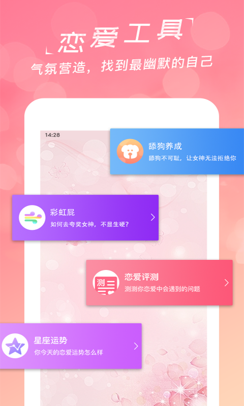 컰appv2.0.0 ٷ