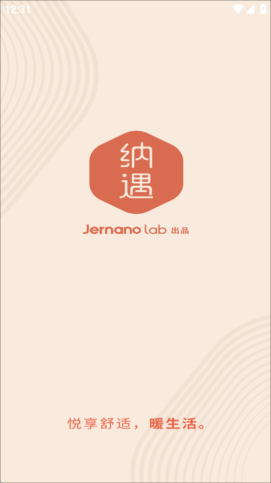 Jernano Lab appv3.4.1 °