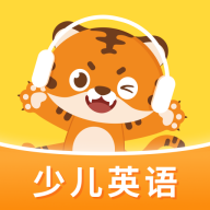 Tigerschool appv2.7.5 °