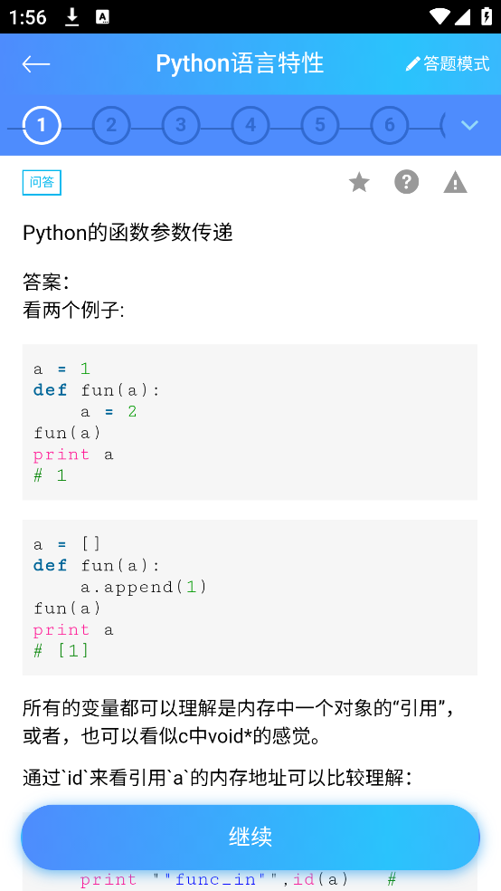 python̳v3.5 ٷ