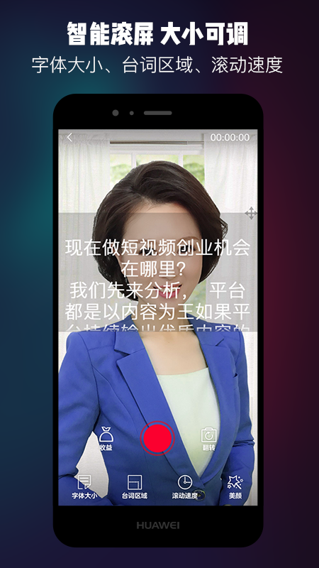 ̨ʴʦappv2.0.6 ׿