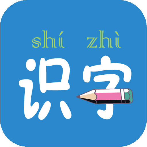 ׶ѧǰʶappv6.0.0 °