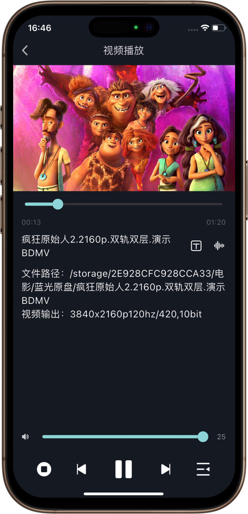 ǿappv2.0.3 °