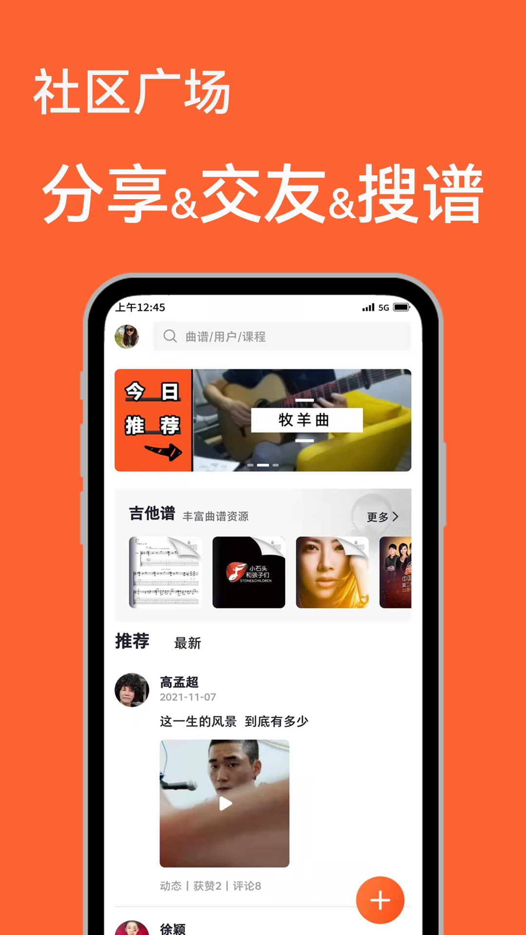 ѧappv4.2.4 ٷ