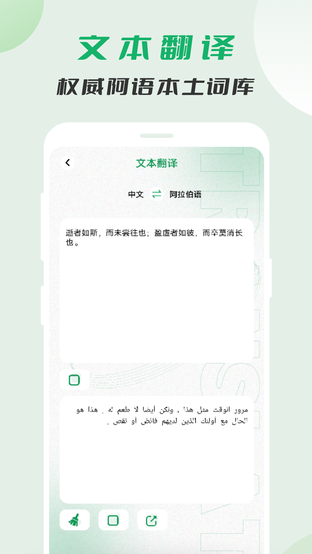 ﷭appv1.0.2 ׿