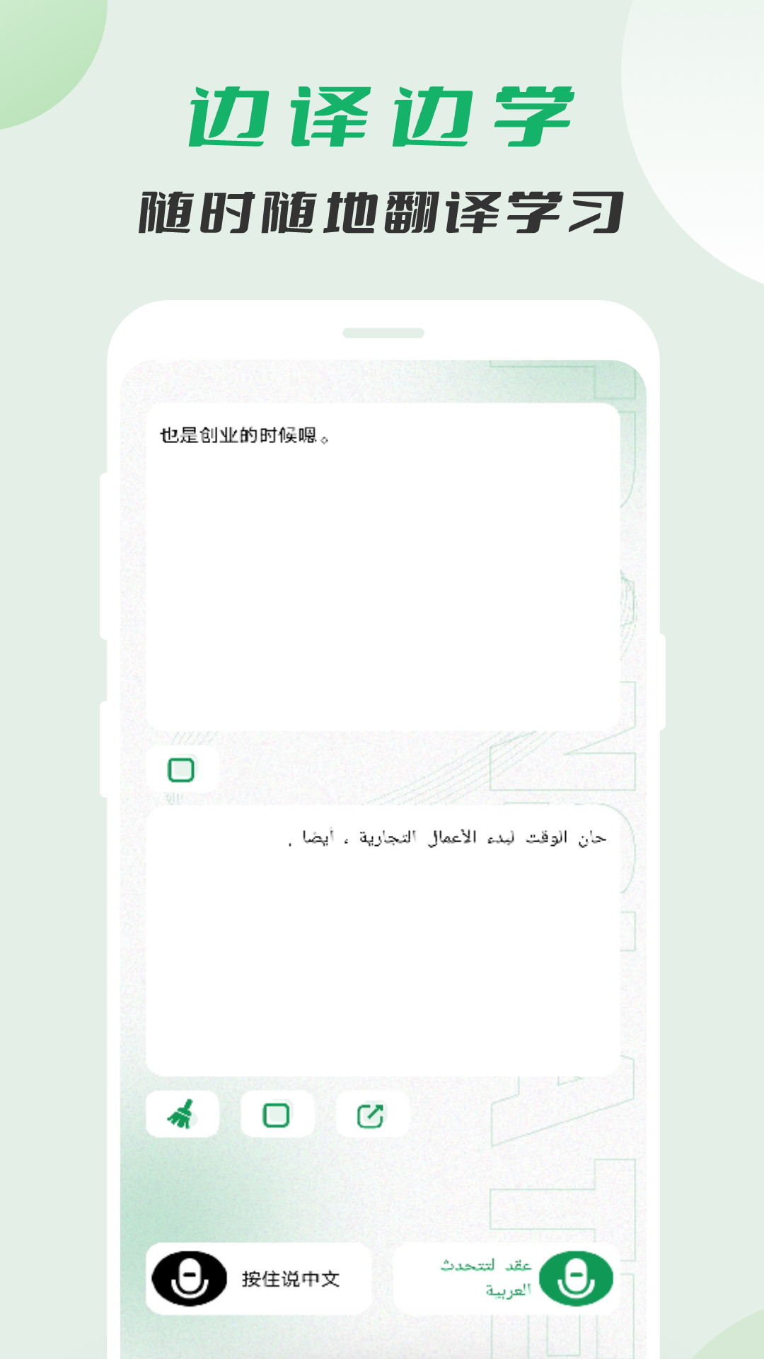 ﷭appv1.0.2 ׿