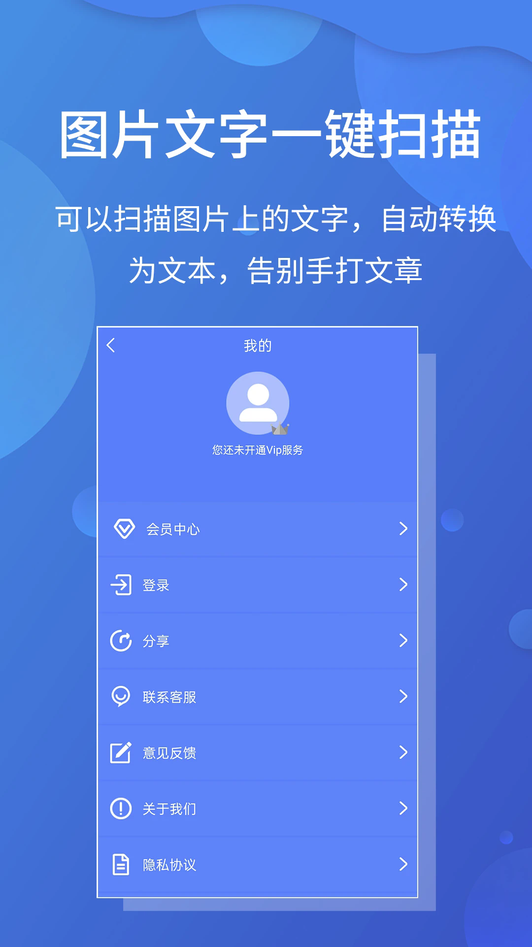 ļɨ豦appv4.9.0 ׿