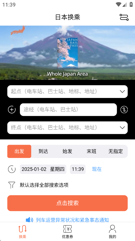 ձappv1.3.1 ٷ