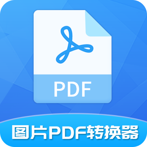 PDFתv1.6.6 ׿