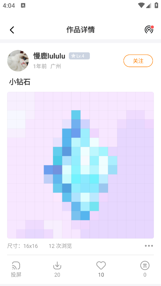 Ϳ°v1.1.8 ٷ