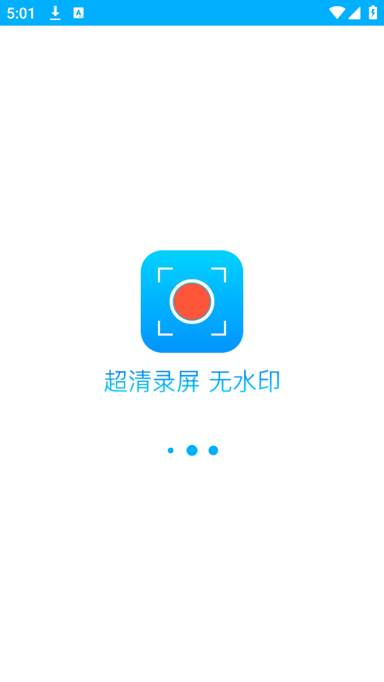 ͼ¼ʦ°v5.0.8.5 ׿
