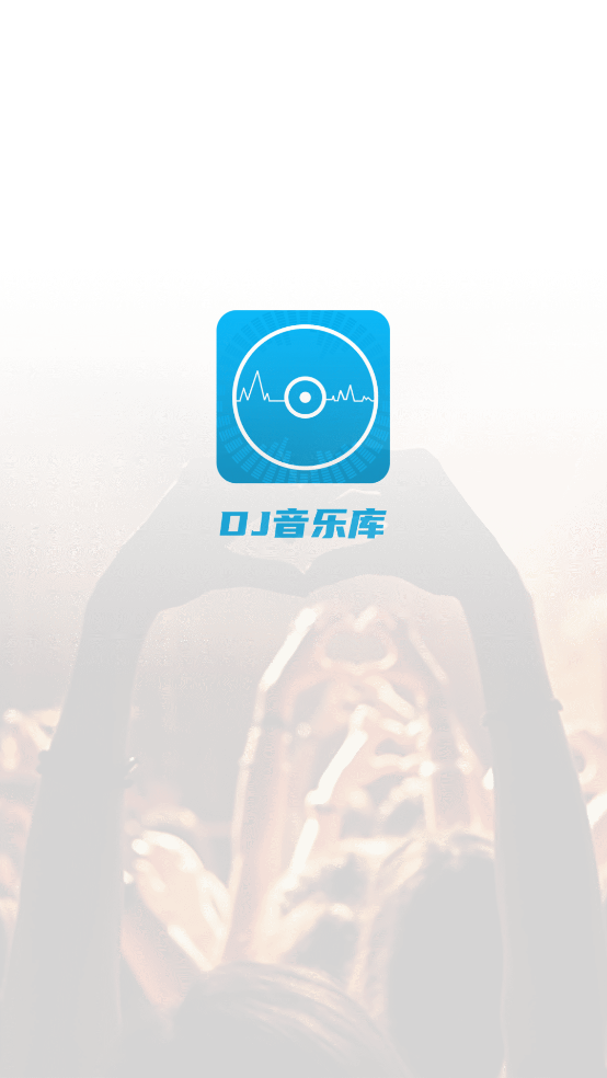 djֿapp°v4.8.8 ٷ