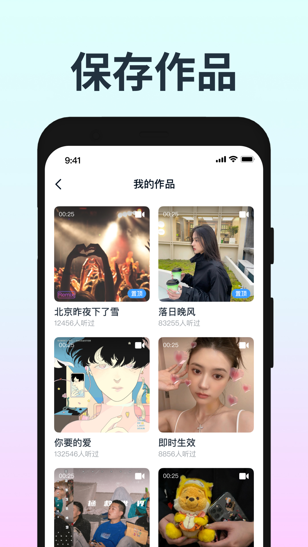 °v1.8.108 ٷ