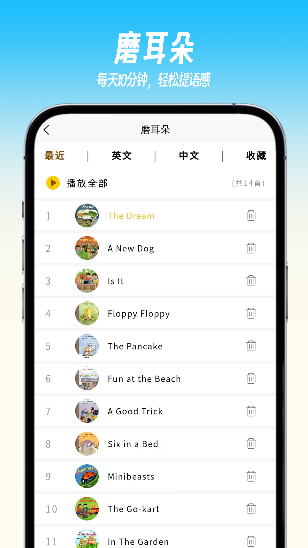 Ȥ汾Ķappv1.2.1 °