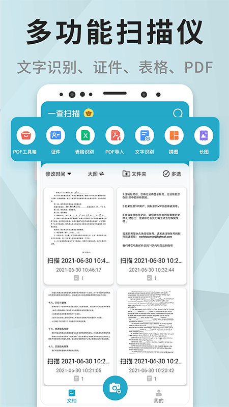 һɨappv1.4.4 ٷ