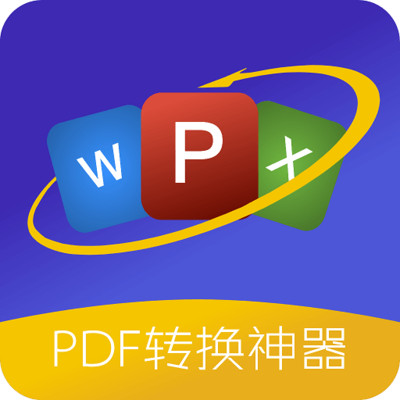 PDFʽת׿v1.0.3 ٷ