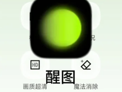 ͼôͼ ͼôѶp˱