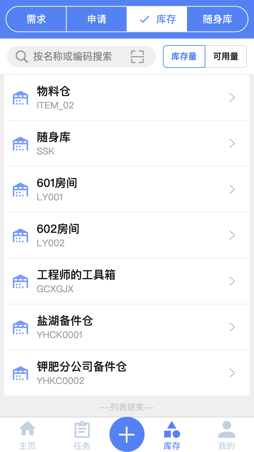 άappv1.3.02 °