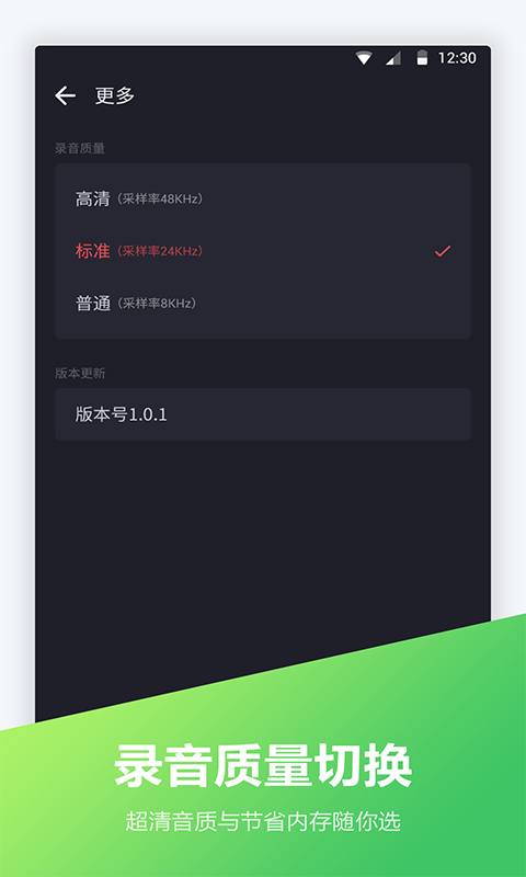 绰¼v1.2.3 ׿