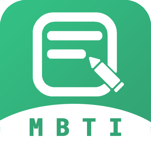 MBTI˸v1.2.64 ٷ