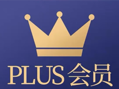 plusԱôرԶ plusԱôһ