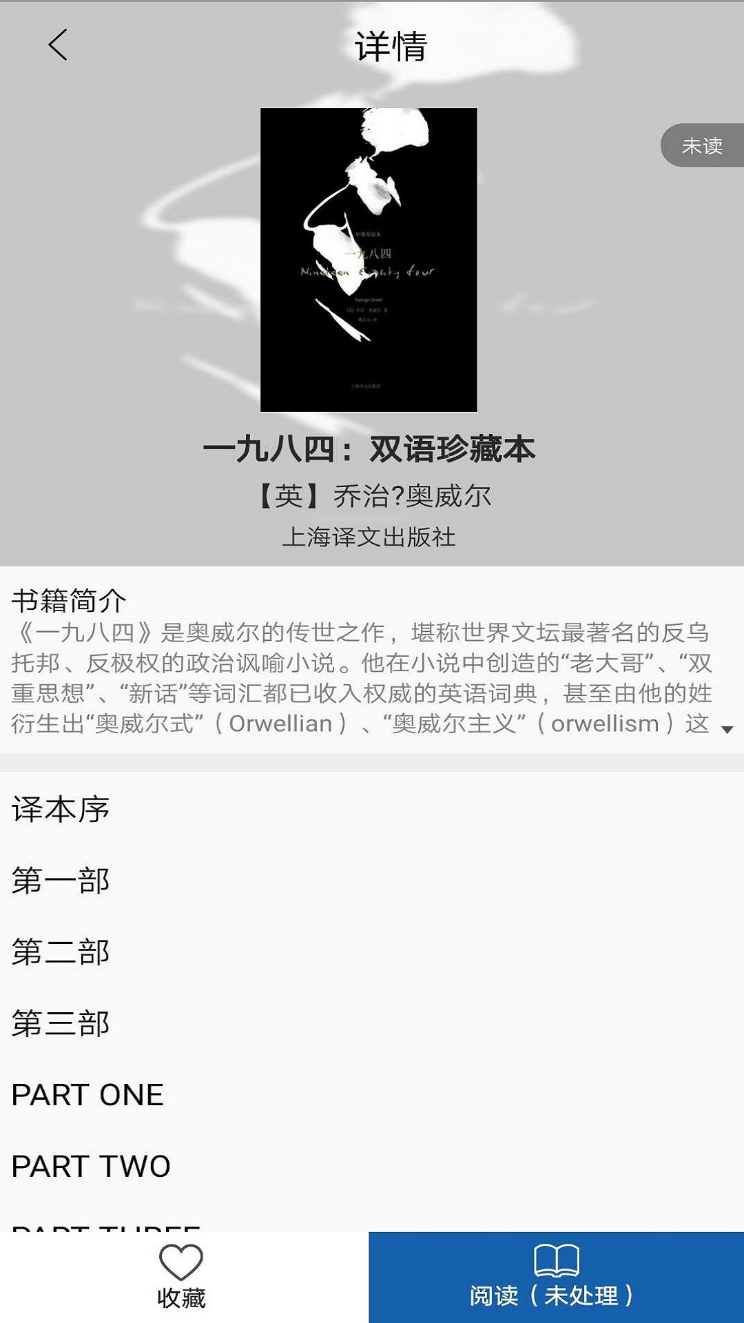 ͼĶappv6.0.4 ٷ