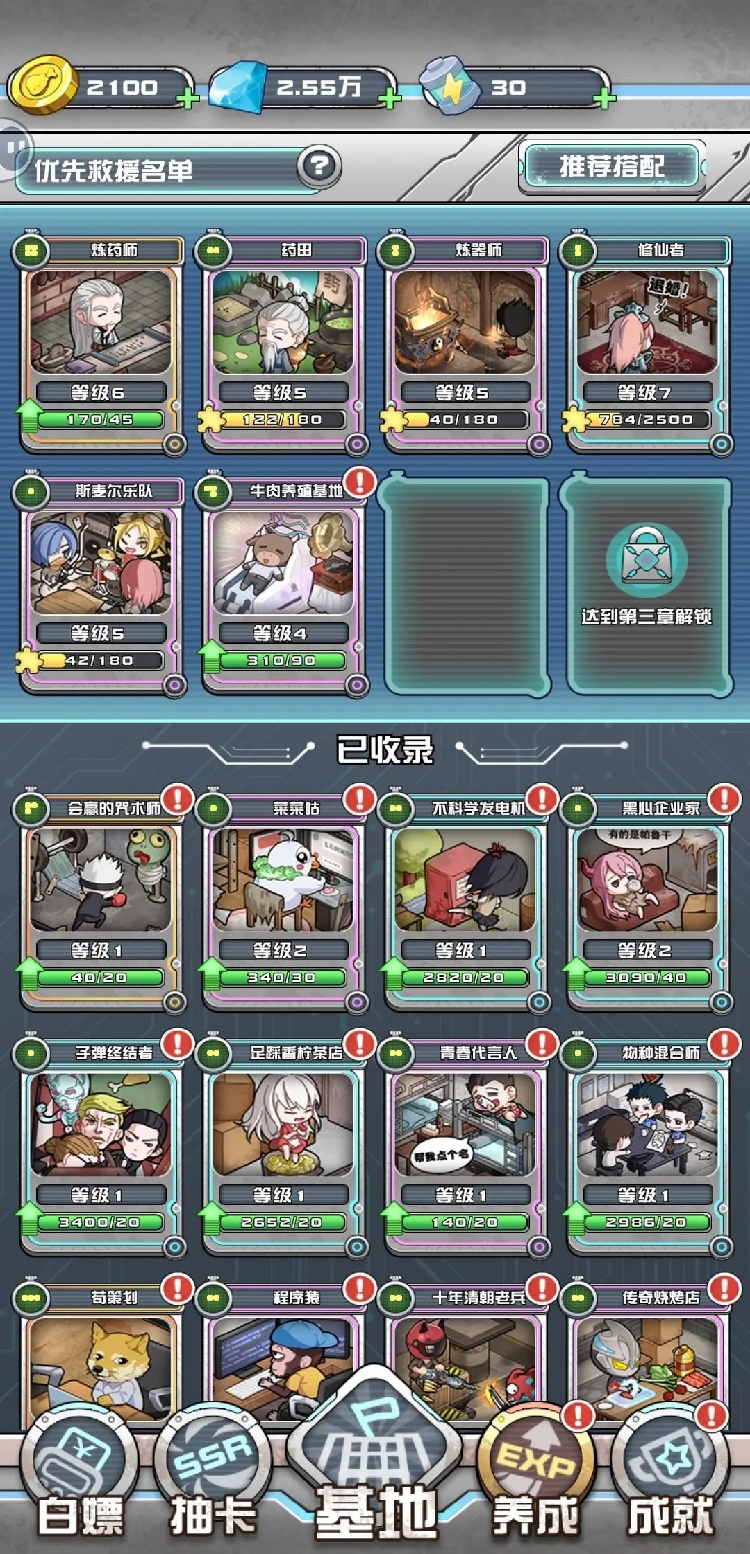 ĩյϷv1.0.4 ٷ