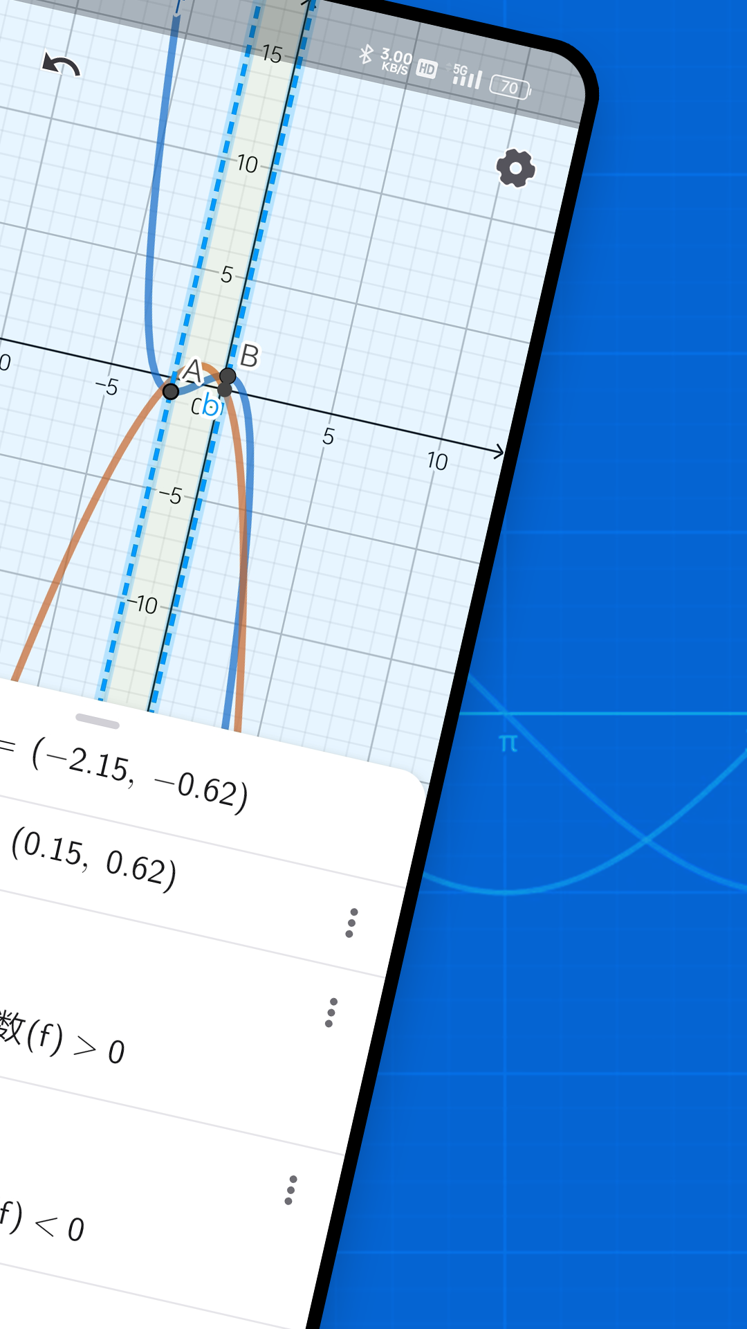 ͼѧappv2.0.0 ׿