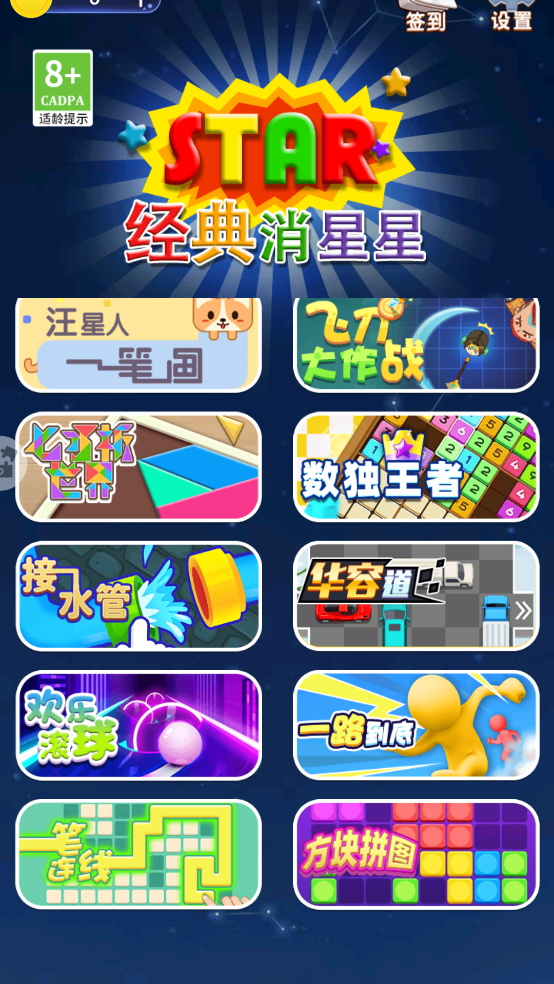 °v5.1.1 ٷ