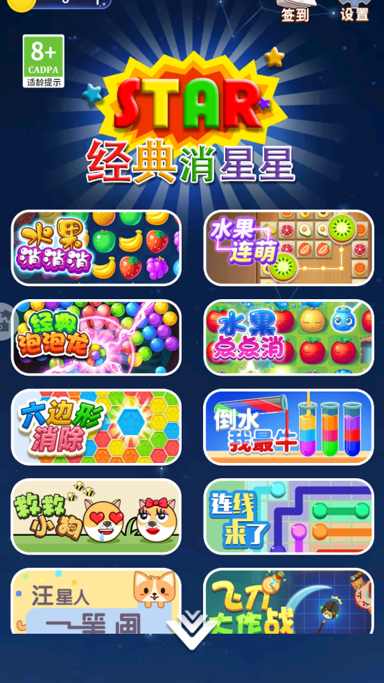 °v5.1.1 ٷ