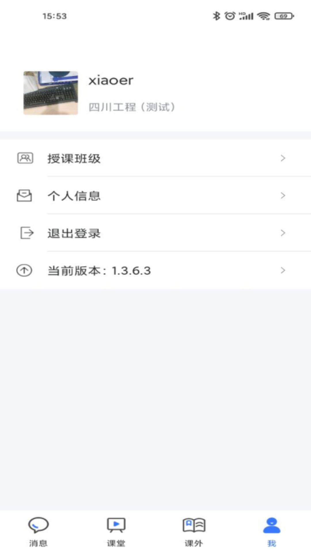 ۵ʦappv1.4.4.0 °