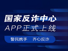 ҷթľٱ׷Ǯ ҷթľٱô