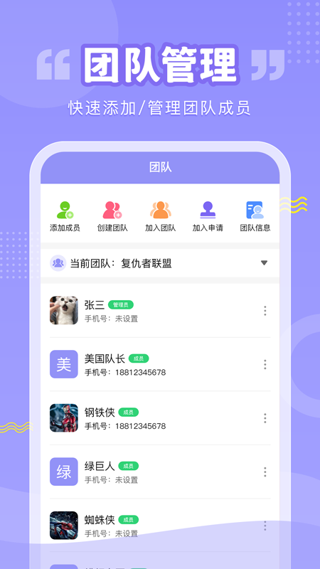 Űֻv1.0.6 ٷ