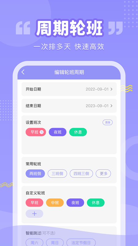 Űֻv1.0.6 ٷ