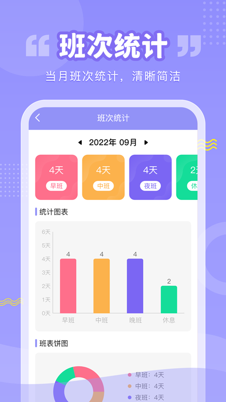 Űֻv1.0.6 ٷ