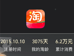 Աôһ˶Ǯ Աôһ˶ٵ