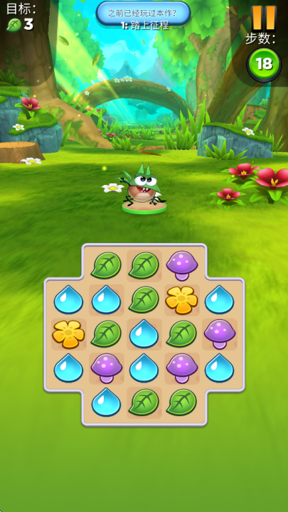 °汾(Best Fiends)v13.6.0 ׿