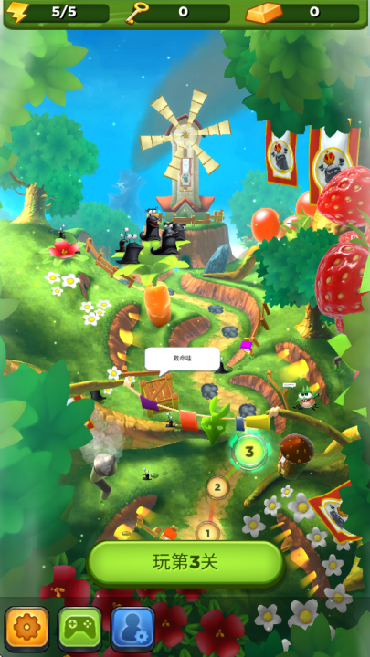 °汾(Best Fiends)v13.6.0 ׿