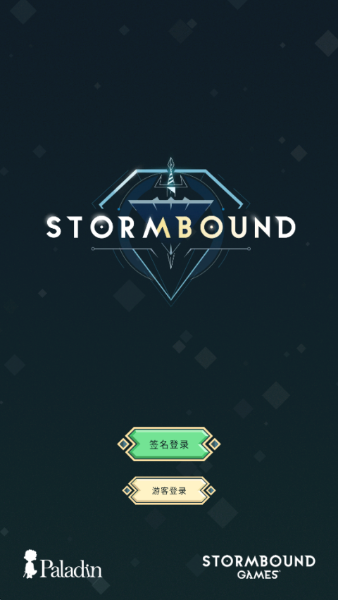 籩սٷ(Stormboundװ)v1.10.77.3941 °