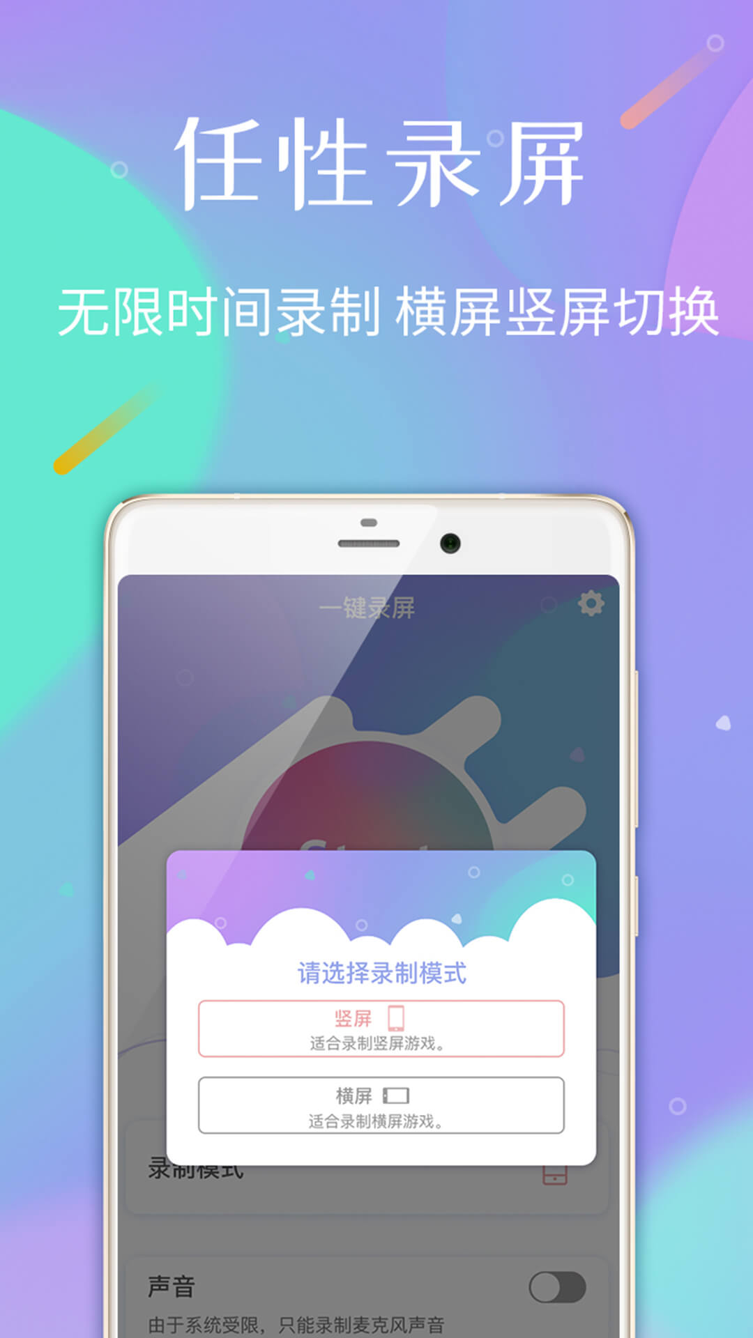 ¼רҹٷv1.2.6 °