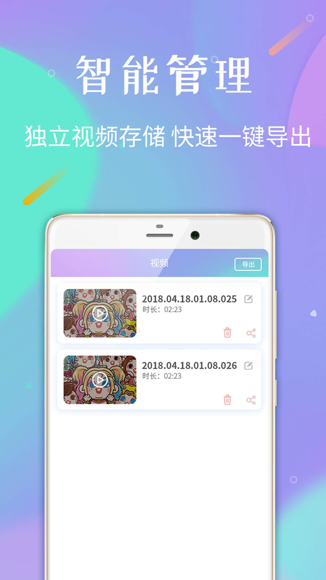 ¼רҹٷv1.2.6 °