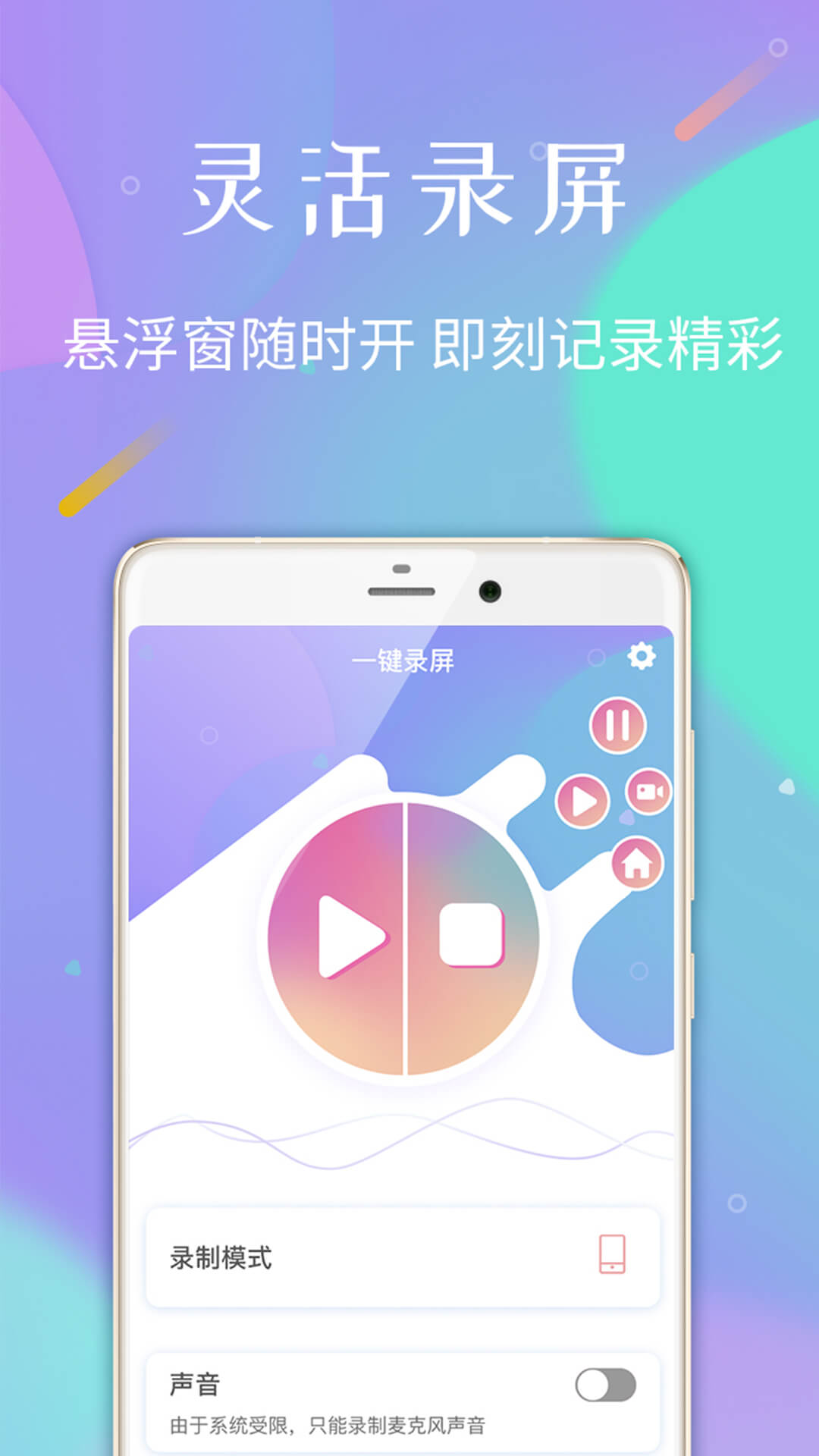 ¼רҹٷv1.2.6 °