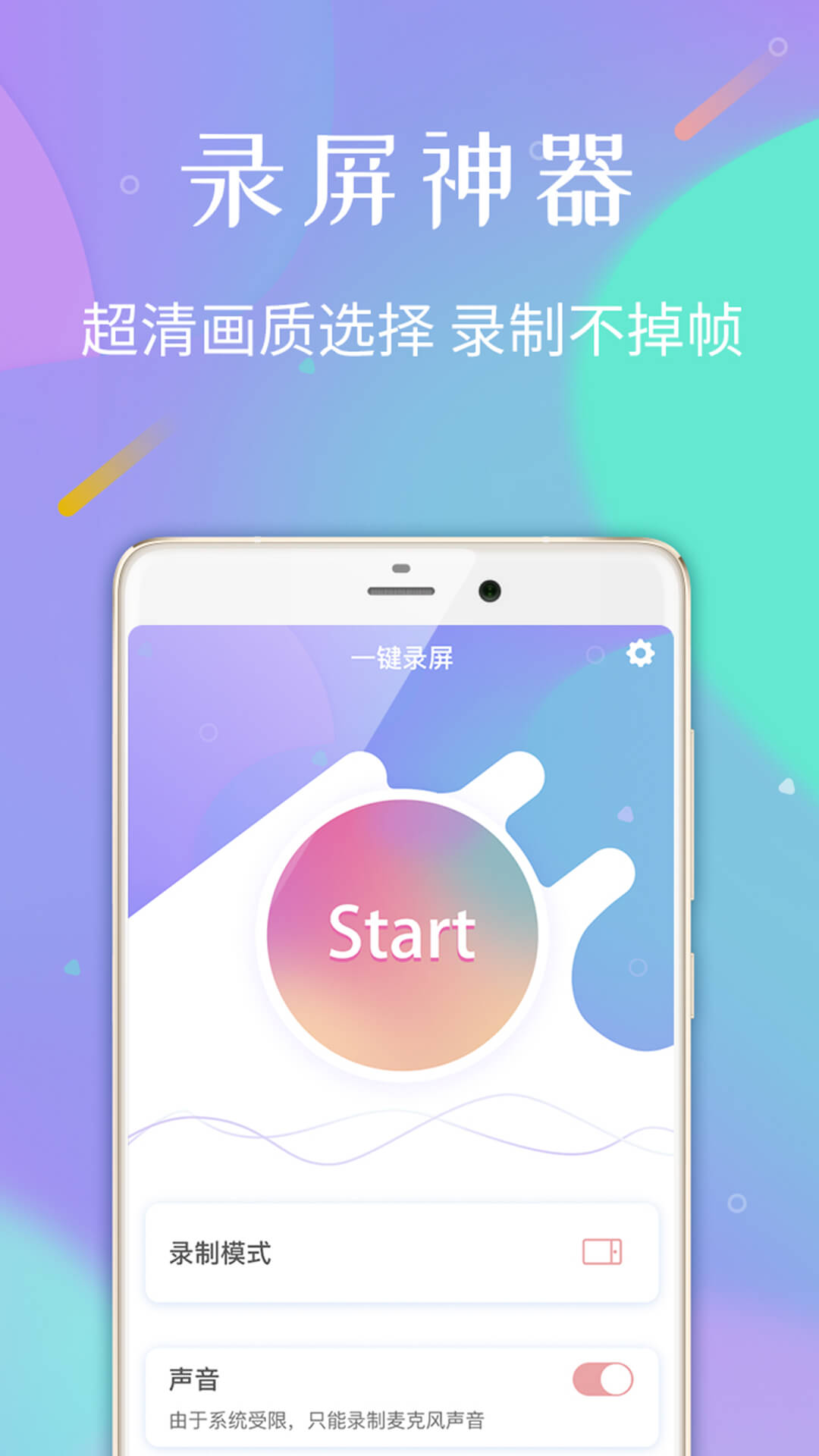 ¼רҹٷv1.2.6 °